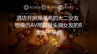 國產AV 果凍傳媒 GDCM046 我和極品女友的夏日浪漫之旅2 高瑤梨香