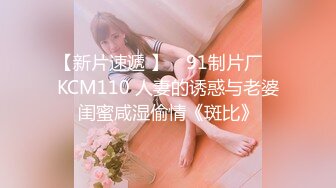 【OnlyFans】大奶人妻,淫乱4P,捆绑调教,人体寿司【jbswg_diary】极度饥渴，寻找多位大屌单男，尺度爆表，各种3P,4P 19