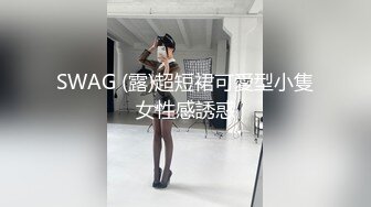 麻豆傳媒 MDX0268 砸重金街訪拿捏氣質仙女 周寧