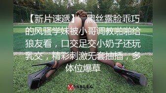 老婆找男技师主动接吻吃鸡，主动翻身把男技师给骑了、完整版简阶加Q