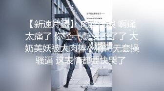 杭州的小姐姐来找我玩吧