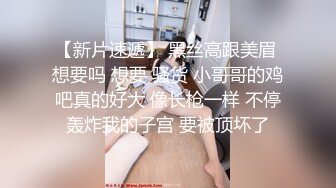 漂亮伪娘 啊想要 快要来了舔我的脚 啊啊来了 打扮精致 说着骚话撸着小嫩棒 热乎乎的精华自己尝尝鲜