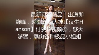 甜美小妹还吸烟，露脸口交大屌无套操逼，一会就出白浆特写打桩机射在阴毛上