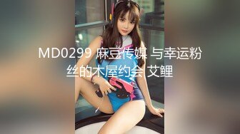 STP24436 【新春贺岁】推特极品网红尤物▌甜心宝贝 ▌旗袍黑丝娇乳淫穴 女上位榨汁肉棒 狂插无毛白虎嫩鲍爆射美人