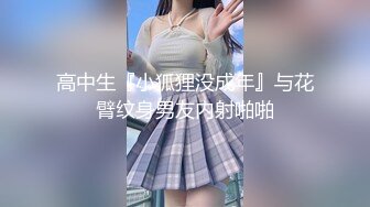 [麻豆传媒] 2023-09-18 AV没台词MTVQ24-EP1开学荒淫健检EP1