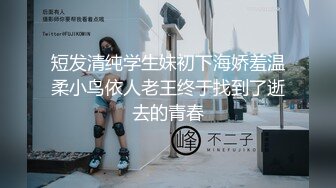   苗条时尚裹胸裙装小姐姐娇柔风情忍不住一把抱起用力揉搓猛亲啪啪鸡巴狂甩抽插销魂摩擦呻吟射爽啊