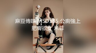 STP32332 轰动平台【专业操老外】带多位比基尼美女 小树林烧烤~玩爽~开着保时捷回家群P，真羡慕