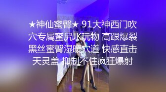 云上会所KTV之偷拍女厕所YSHS 28