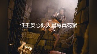 [无码破解]PPPE-158 神むっちりIcup現役保母さん超敏感おっぱい新人AVデビュー 蓮水りん