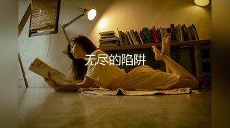 蜜桃传媒国产AV偷拍系新作-狂热粉丝自拍成都校园草鸡狂魔 打破传统探花模式