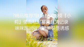  嫩穴美少女蜜桃臀骑乘位 特写视角舔粉穴 浴室被扣穴狂喷尿 双人洗澡揉胸极度诱惑