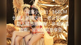 微博最劲流出,5000元清纯美女runa酱,coser￥援交,,太厉害了,这极品妹子对得起这个价格