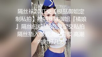 国内某高中男生偷拍全班女生如厕+露脸（B脸同框）二 徐雨馨