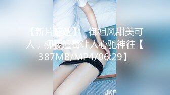 红斯灯影像RS-013巨乳服务生被醉客硬操