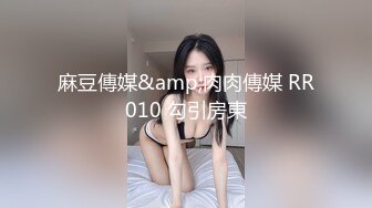 很久沒播的美女主播萱寶寶情趣網衣短裙直播小秀(VIP)