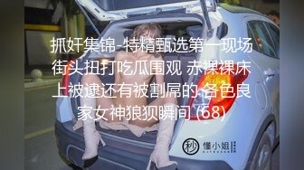 老公工作无能 为了生活 我老板想我干就干的!