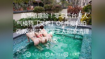 ❤️【欧美居家盗摄合集】自慰，群交，同性，偷情，按摩，野战.一网打尽❤️ (2)