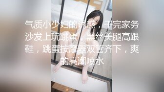 【4K增强-无码破解】-259LUXU-0173@jav