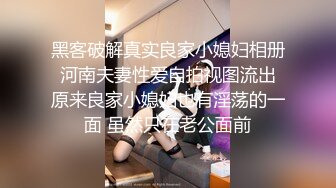 韵味十足的轻熟女妈妈级别丰满美少妇